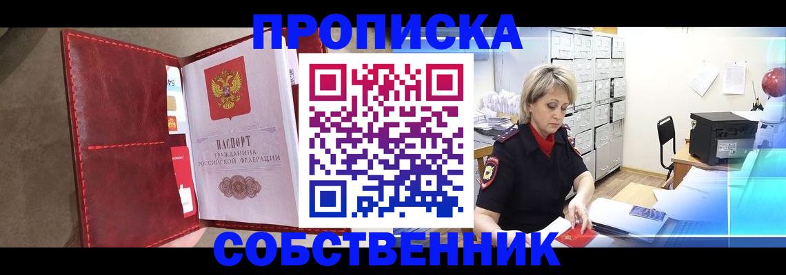 форма 3 в Сертолово
